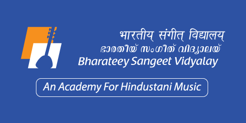 Bharateey Sangeet Vidyalay